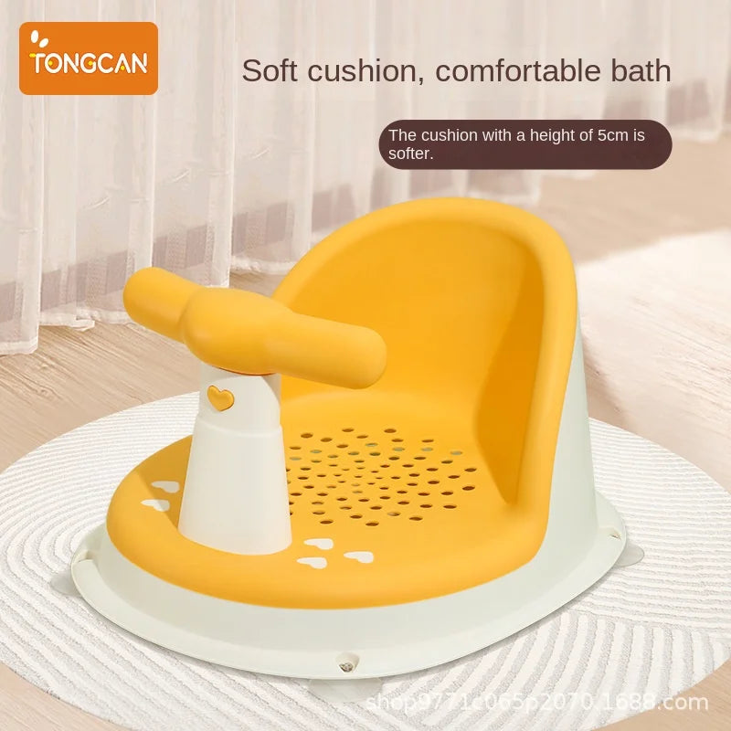 Children’s Portable Shower Seat
